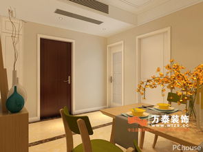 祥泰和院装修案例 济南万泰装饰