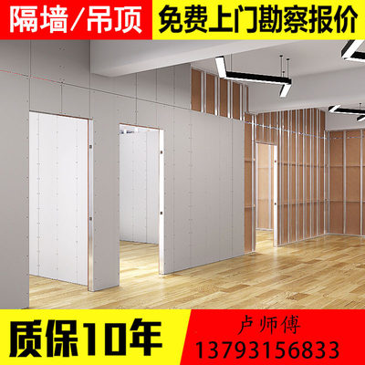 当前网购流行产品