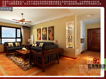 济南第一装修门户 名泉春晓在建工地案例 济南比特福装饰公司 济南装修精品样房