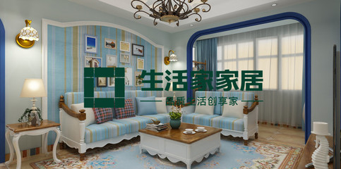 【济南生活家家居装饰】蓝石大溪地3室2厅2卫120㎡地中海_设计作品_焦点家居_设计效果图_家庭装修设计