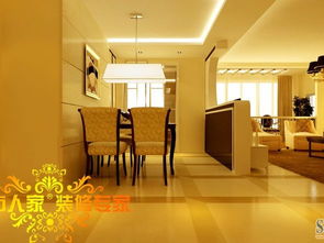 长沙发祥福邸现代简约三居室装修效果图 142平米8万装修设计案例 长沙房天下家居装修网