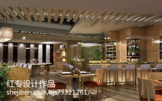 2016年济南公租房申请条件