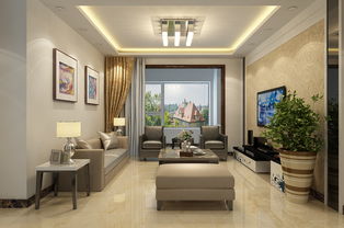 现代简约三居室126平米8万装修案例 济南爱丽舍100家庭装修解析
