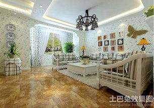 2014济南室内客厅装修效果图 打造温馨舒适的家庭空间