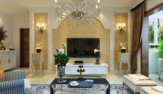 济南华夏帝苑简欧风格三居室装修效果图 140平米13万经济设计案例